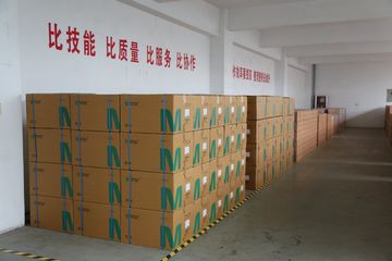 Factory facility photo 5