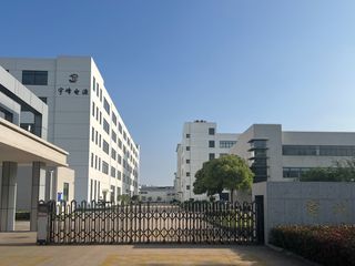 Factory facility photo 4