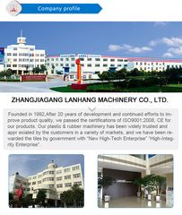 Factory and facilities of Zhangjiagang Lanhang Machinery Co., Ltd.
