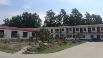 Factory facility photo 4