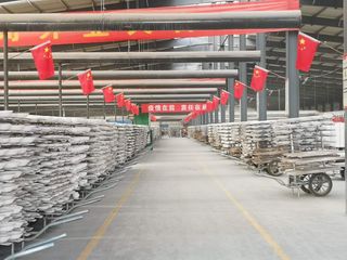 Factory facility photo 3