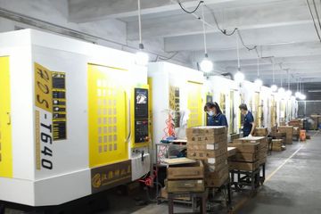 Factory facility photo 3
