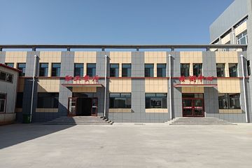 Factory facility photo 5