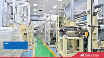 Factory and facilities of Fujian Xinrun Sanitary Products Co., Ltd