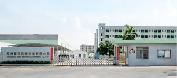 Factory and facilities of ZHENG ZHOU XINKE MACHINERY AND EQUIPMENT CO.,LTD