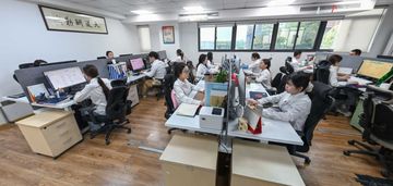 Factory facility photo 3