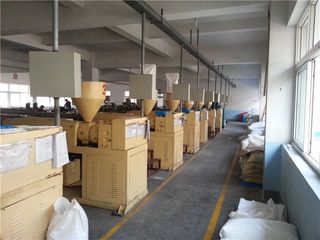 Factory facility photo 2