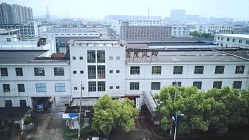 Factory facility photo 2