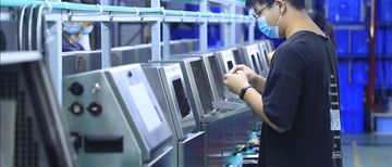 Factory facility photo 4