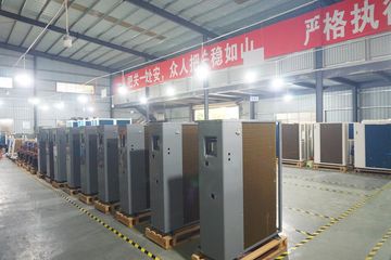 Factory facility photo 5