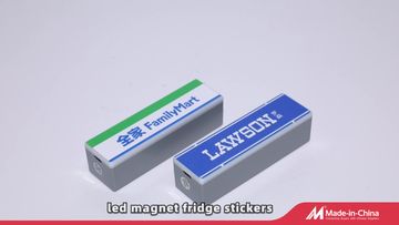 Factory and facilities of Dongguan Shengshi Tangchao Electronics Co., Ltd