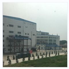 Factory facility photo 4