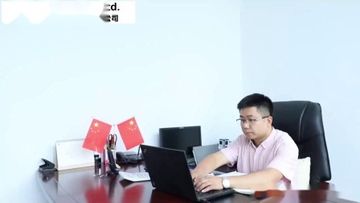 Factory and facilities of Briture Co., Ltd.