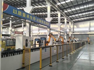 Factory facility photo 5