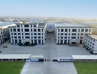 Factory facility photo 3