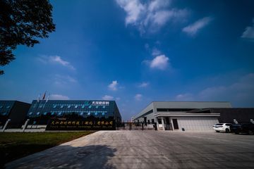 Factory facility photo 3