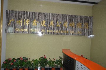 Factory facility photo 3