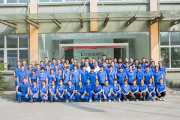 Factory and facilities of Lishui Xingchang New Material Science &amp; Technology Co., ...
