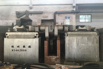 Factory facility photo 2