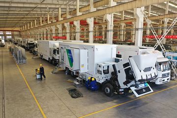 Factory facility photo 3