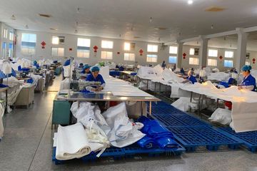 Factory facility photo 3