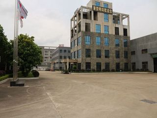 Factory facility photo 2