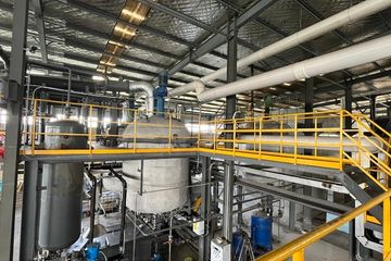 Factory facility photo 5