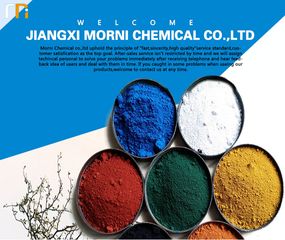Factory and facilities of Jiangxi Morni Chemical Co., Ltd.