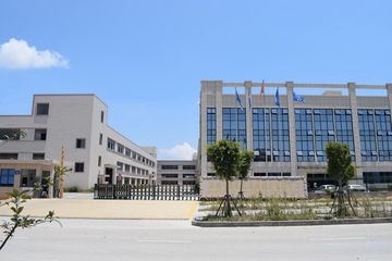 Factory facility photo 2