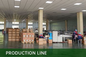 Factory facility photo 5