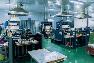 Factory facility photo 4