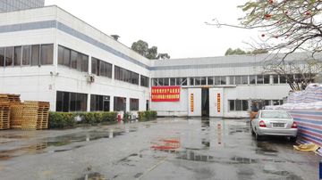 Factory and facilities of Shenzhen Artstar Industrial Co., Ltd.