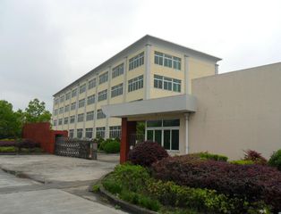 Factory facility photo 5
