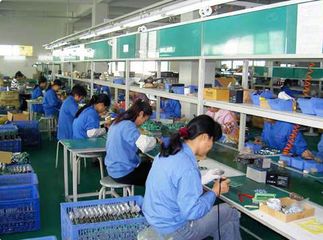 Factory facility photo 2
