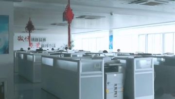 Factory and facilities of HEFEI RISHANG ELECTRICAL APPLIANCE CO., LTD.