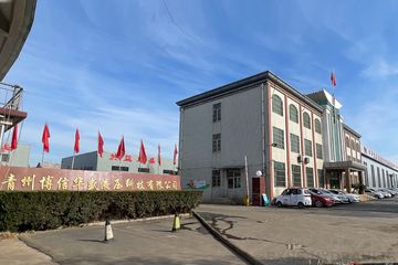Factory facility photo 3