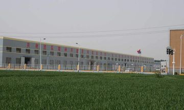 Factory facility photo 2