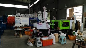 Factory facility photo 5
