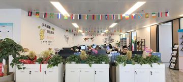 Factory facility photo 3