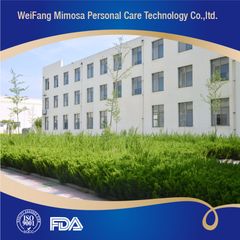 Factory facility photo 5