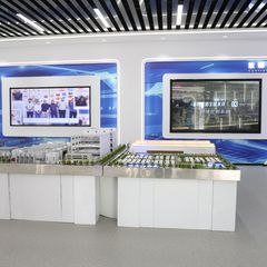 Factory facility photo 4