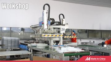 Factory and facilities of Shandong Youda Pack Co., Ltd
