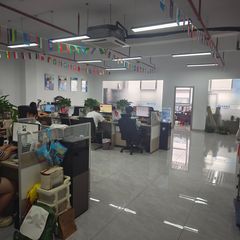 Factory facility photo 2