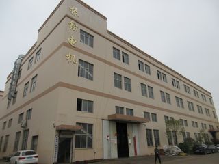 Factory facility photo 2
