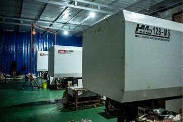 Factory facility photo 2