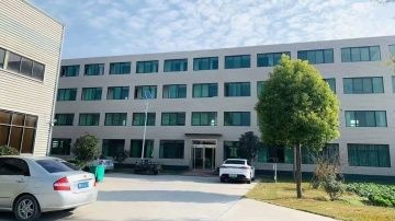 Factory facility photo 4