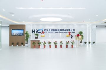 Factory facility photo 4