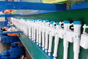 Factory facility photo 3