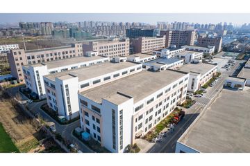 Factory facility photo 4