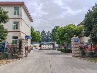 Factory facility photo 3